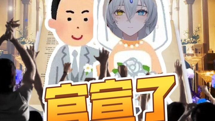 你们就肯定主播没有男人吗？