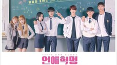 Love Revolution Eps 03 {Sub Indo}