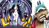 ¡Vegapunk y la hija de Akainu aparecen! | God Valley 2.0 Luffy vs Kurohige | One Piece Review 1061