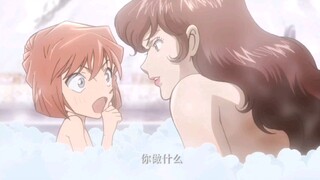 Haibara Ai VS Tambang Fujiko