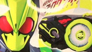 [Kamen Rider 01 - Review Sabuk Standar] Review sabuk 01 tertipis, hadir dengan momen cinta sejati (t