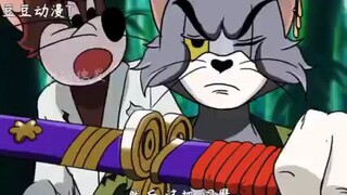 roronoa tom and kozuki jerry