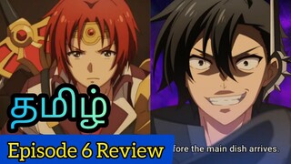 Black Summoner Episode 6 Tamil Review & Breakdown (தமிழ்)