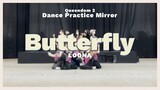 LOONA - Butterfly (Queendom 2) Dance Practice Mirrored #loona #queendom2 #kpop