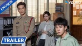 [5-21-24] Insect Detective 2 | Trailer ~ #ZhangYao #ChuYue #Bie #WangGuanyi
