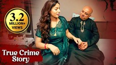 বউমা আর শ্বশুর কে মিলনে বাধ্য করল কে True Crime Story - Crime Bangla - New Full Episode