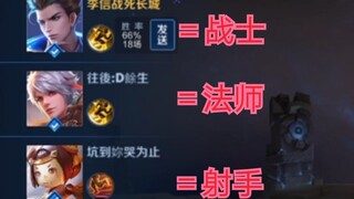 重  开  失  败