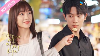 Indirect kissing? ! The cake she fed me was so sweet💕! | The Best Day of My Life | ENG SUB | YOUKU