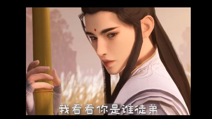 【剑网三】我们掌门的审美