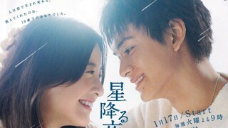 Hoshi Furu Yoru ni (2023) Episode 1