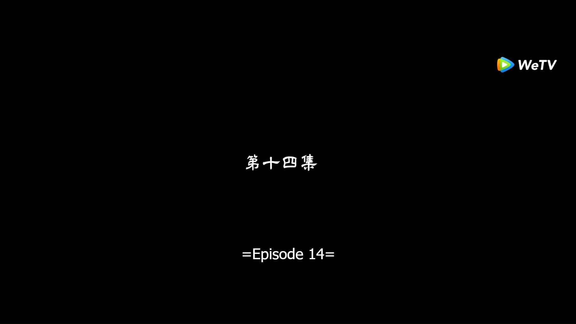 biao ren blades of the guardians ep10 - BiliBili