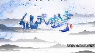 Heavenly Martial God Episode 24
