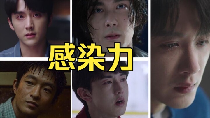 [Come in and be a judge] Crying Scene Award for New Generation Actors