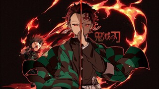 Kimetsu no Yaiba [AMV] Harder, Better, Faster, Stronger (Far Out Remix)