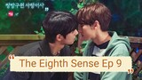 [Eng] The.Eighth.Sense Ep 9