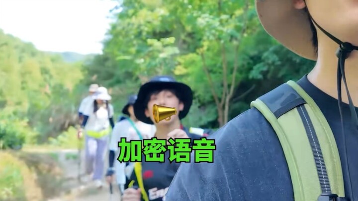 老番茄锐评王瀚哲青春旅行团第二期
