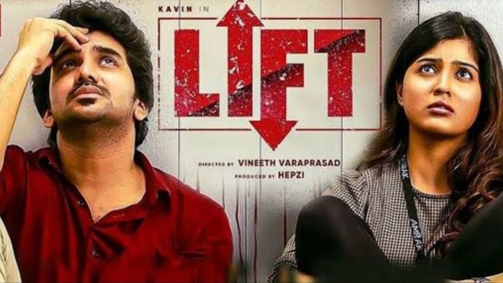 Lift sub Indonesia [film India]