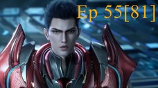 Swallowed Star Season 2 Episode 81 [55] English Sub