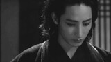 "Saat aku berumur enam belas tahun, aku membuat kesepakatan dengan vampir." Lee Soo Hyuk × Chen Duli