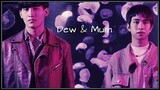Dew ✘ Mum | Broken [BL] 18+