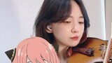 Very Jue's Violin Version of "Comedy"｜ SPY×FAMILY SPYxFAMILY ED｜Come and say elegant!