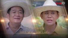 Trò Chơi Khát Vọng EP 16 [Sub Việt]