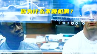 知道罗德为什么没有独立电影吗？他可以五分钟解决所有问题