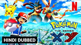 Pokemon S17 E32 In Hindi & Urdu Dubbed (XY)