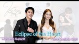 Eclipse of the Heart Upcoming Thaidrama Trailer 2023
