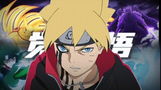 "MAD/Boruto Complete Drawing Chapter" Kebangkitan Menjadi Ninja