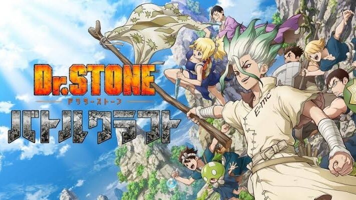 dr stone E 2 sub indo