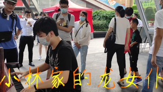 旋转升天！街头“施法”小林家的龙女仆 《青空狂想曲》