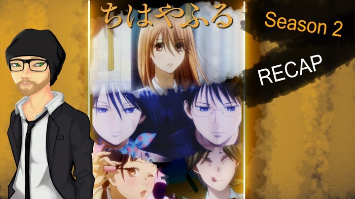 Chihayafuru: Season 2 (Full Recap)