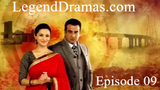 Itna Karo Na Mujhe pyaar Episode 09 Legend Dramas