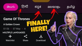 Game Of Thrones Hindi Dubbed🔥: Multiple Languages, GOT Hindi Trailer, Release Date, JioCinema