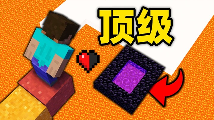 这才叫顶级操作！！