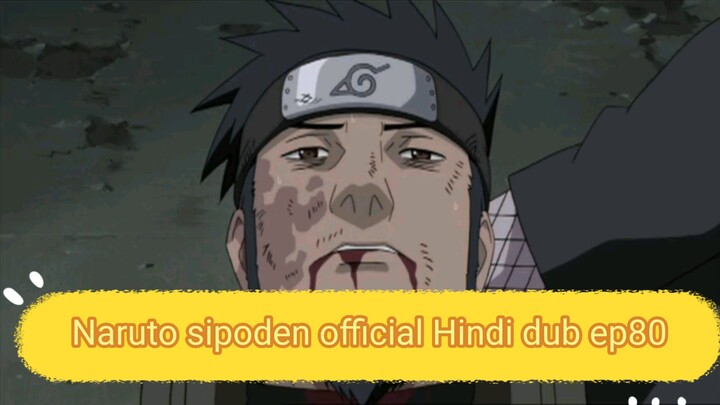 Naruto sipoden official Hindi dub ep80 👍