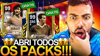 BUG DO GULLIT 99?! 😱 ABRI TODOS OS PACKS DA EUROCOPA 🤯🔥 | GANHEI +20 CARTAS DA EURO NO FC MOBILE 24