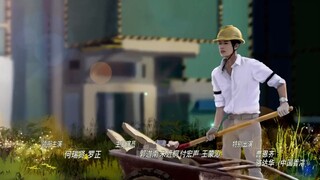 Skip a Beat (2023)-EP 17 ENG SUB