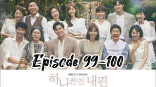 My only one { 2019 } Episode 99-100 { English sub}