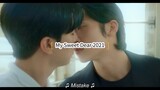 My Sweet Dear Full Movie (Korean BL 2021)