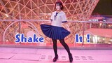 [Dance]BGM: Shake It!