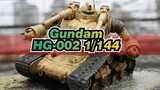 Gundam|【Scenes Peoduction】GTO HG-002 1/144 RTX-65（Steel tank/initial type）