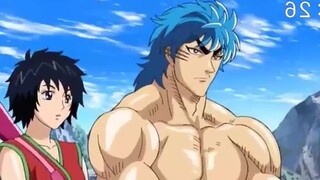 Tóm Tắt Anime- Toriko Thợ Săn Ẩm Thực (Phần 2 )#1.4