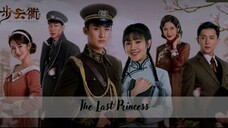 the last princes 2023 |episode 10 sub indo