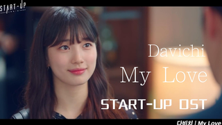 【高清中字】Davichi - My Love（START-UP OST）