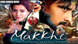 Makkhi (Eaga) New Hindi Dubbed Movie - Nani, Samantha Akkineni