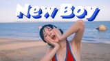 [Dance] "New Boy" Koreografi Retro yang Membahagiakan