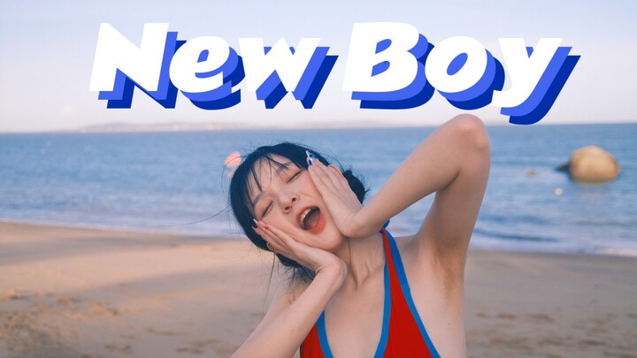 New Boy | Retro Version | Dance Cover