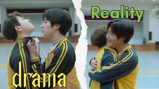 DRAMA VS REALITY | TREASURE WEB DRAMA